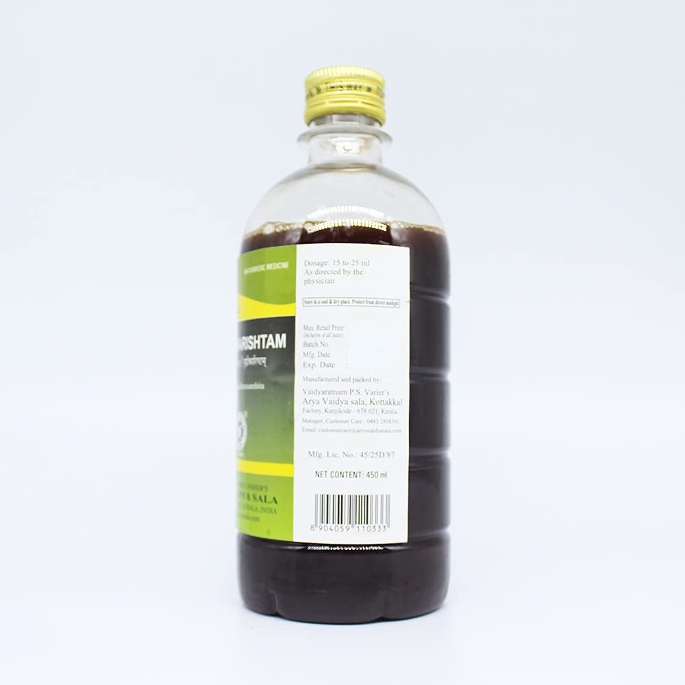 Kottakkal Mridwikarishtam 450ml