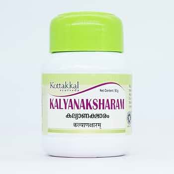 Kottakkal Kalyana Ksharam 50gm