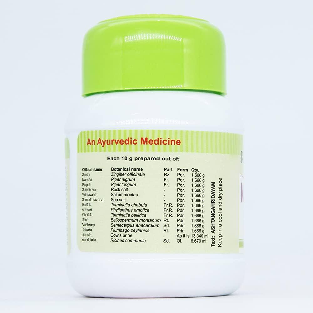 Kottakkal Kalyana Ksharam 50gm