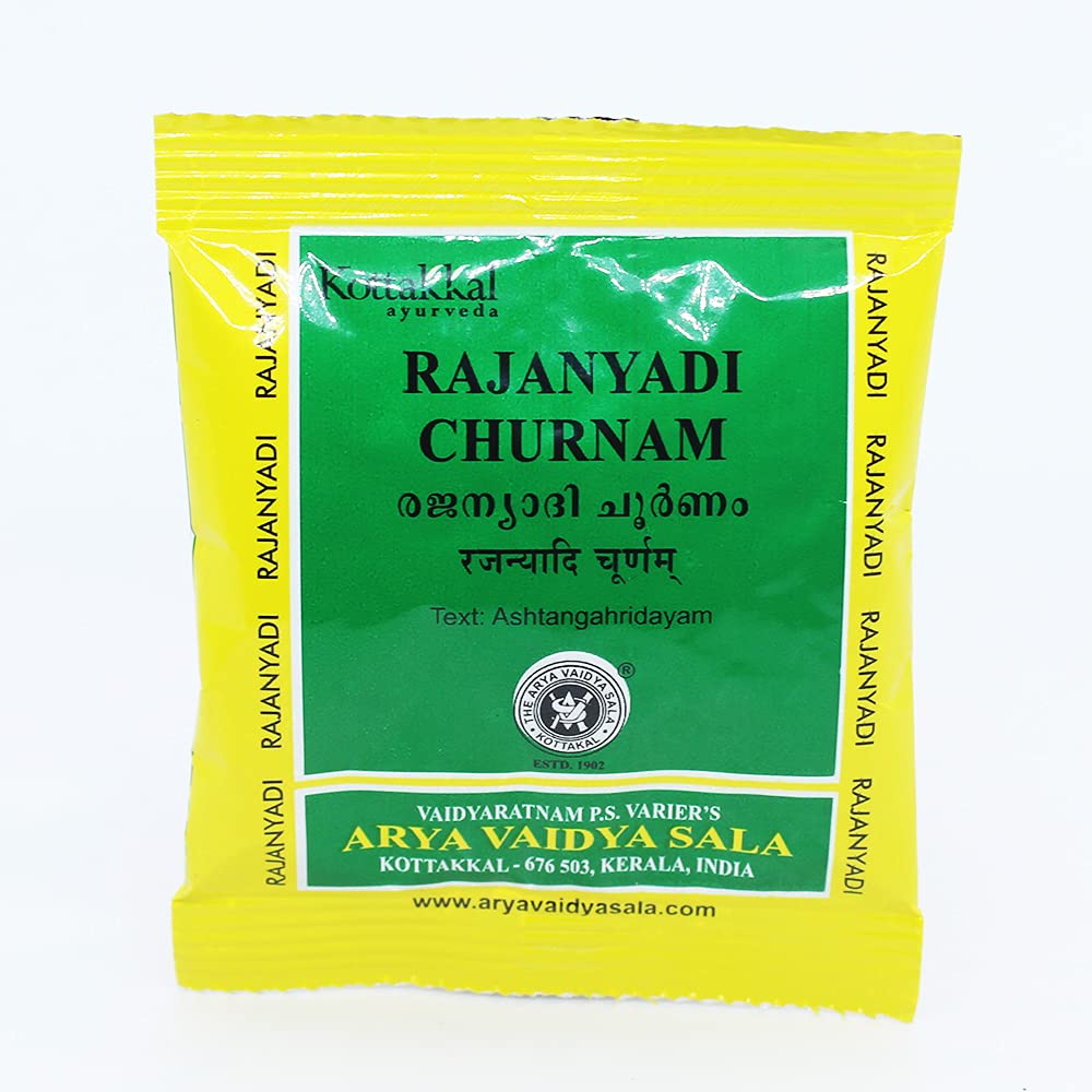 Kottakkal Rajanyadi Churnam 10gm