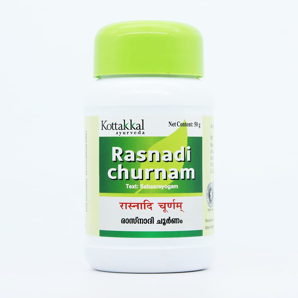 Kottakkal Rasnadi churnam - 50 gm