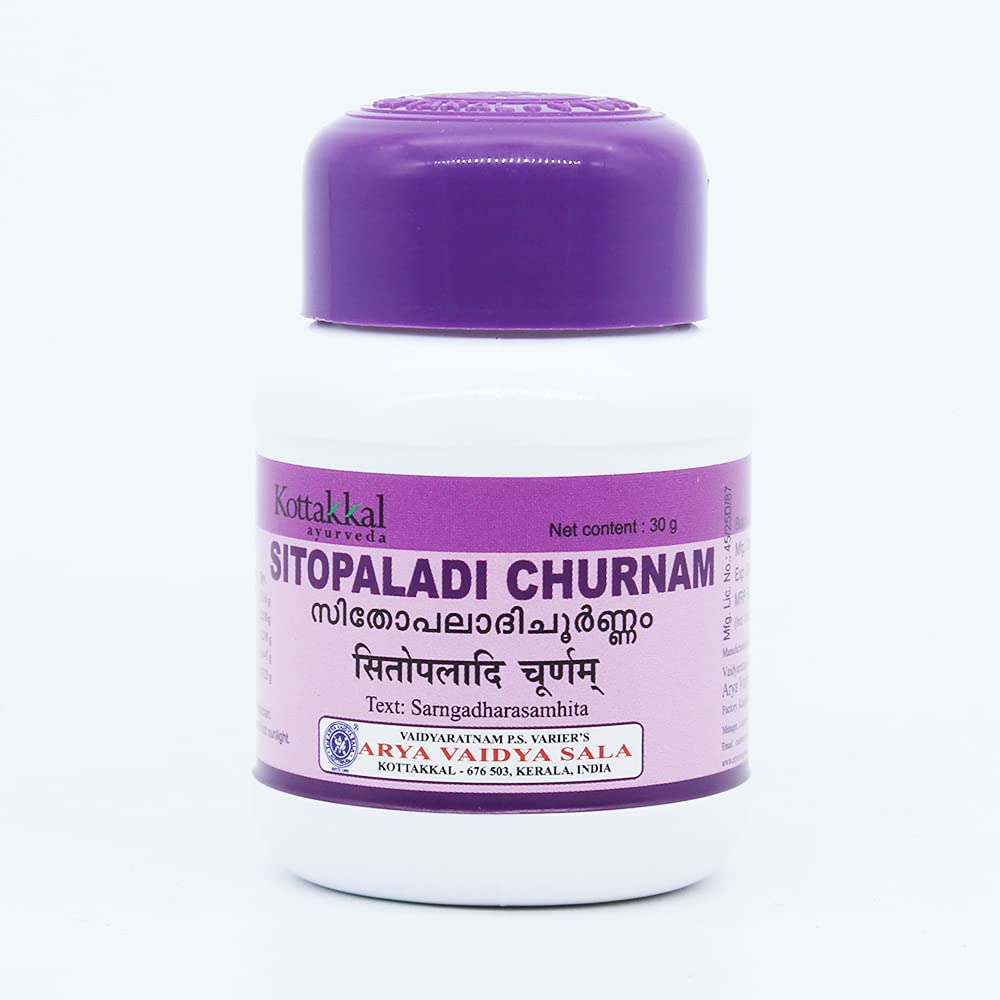 Kottakkal Sitopaladi churnam 30gm