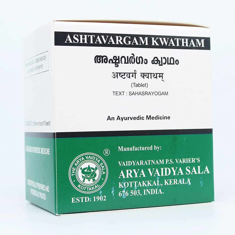 Kottakkal Ashtavargam Kwatham (Tablet) 100nos