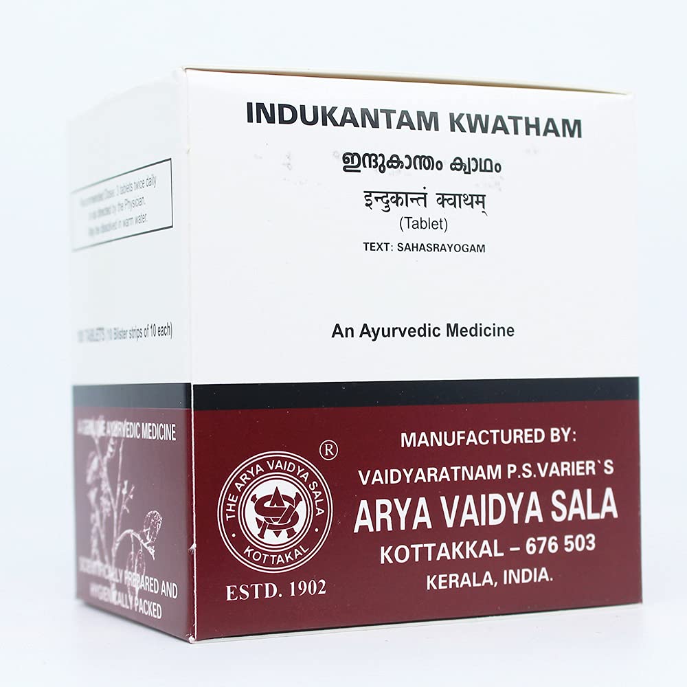 Kottakkal Indukantam Kwatham (Tablet) 100nos